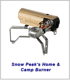 Camp Burner